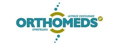 orthomeds.gr