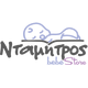Ntamitros Bebe - Baby Store